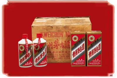 永州烟酒回收老茅台酒.jpg