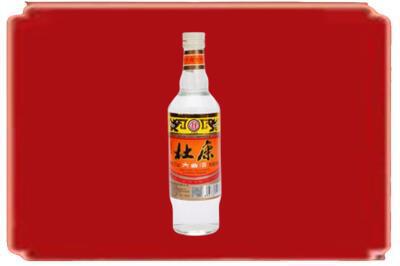 永州烟酒回收杜康.jpg